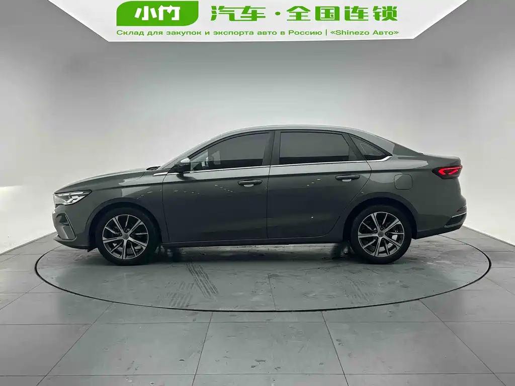 Geely Emgrand 2022