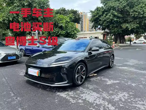 NIO ET5T 2023