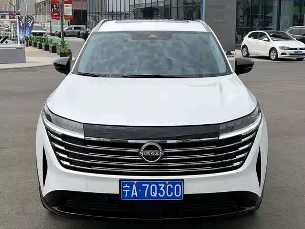 Nissan Explore The Land 2025