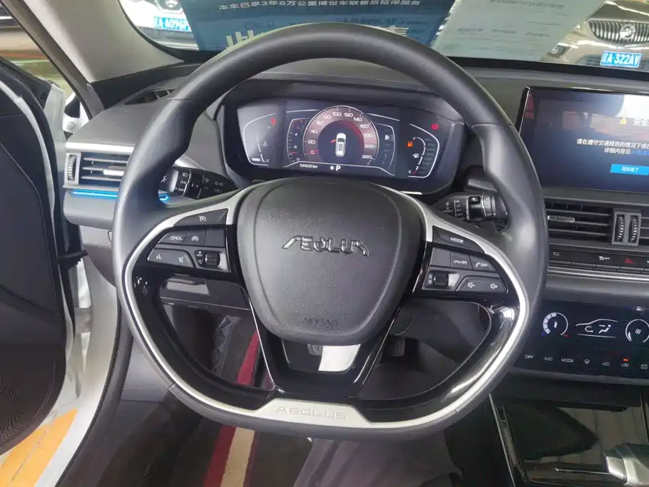 Dongfeng Yixuan GS 2020 — фото 15