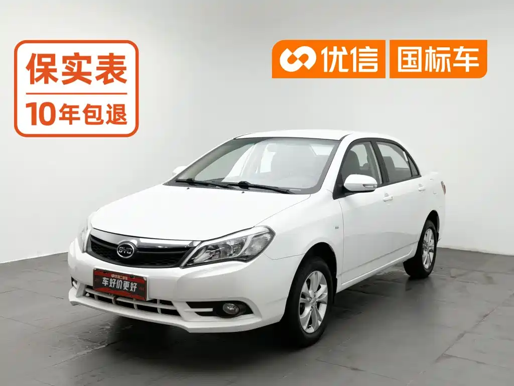 BYD F3 2017