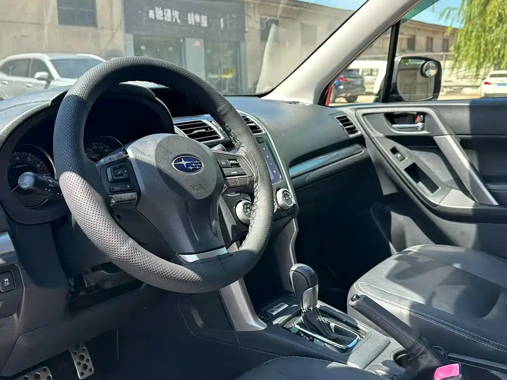 Subaru Forester 2015