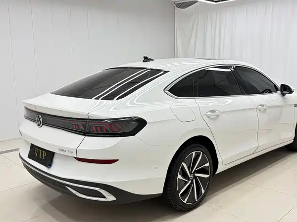 Volkswagen Lamando 2023