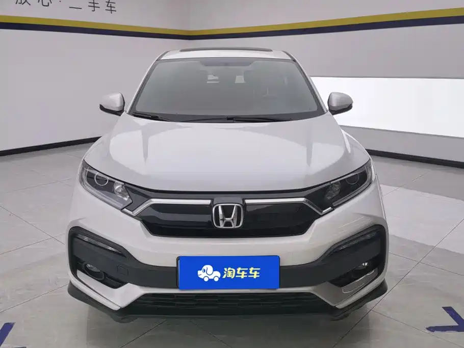 Honda XR-V 2022