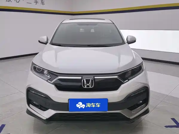 Honda XR-V 2022