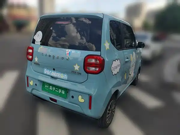 Lingbao uni 2022