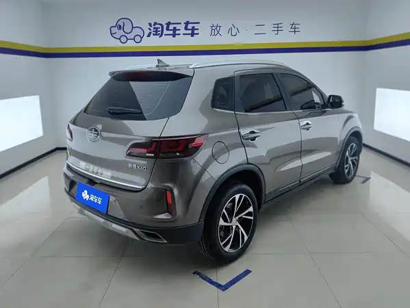 Bestune X40 2019