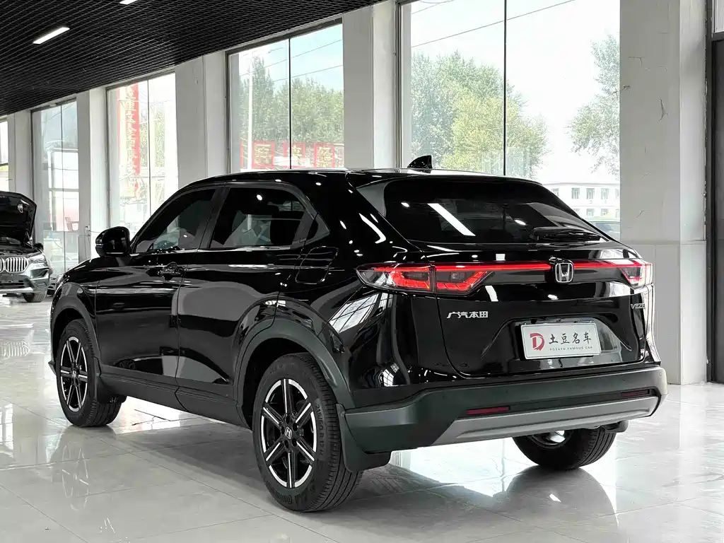 Honda Vezel 2023
