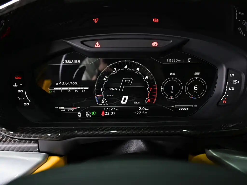 Lamborghini Urus 2023 — фото 10