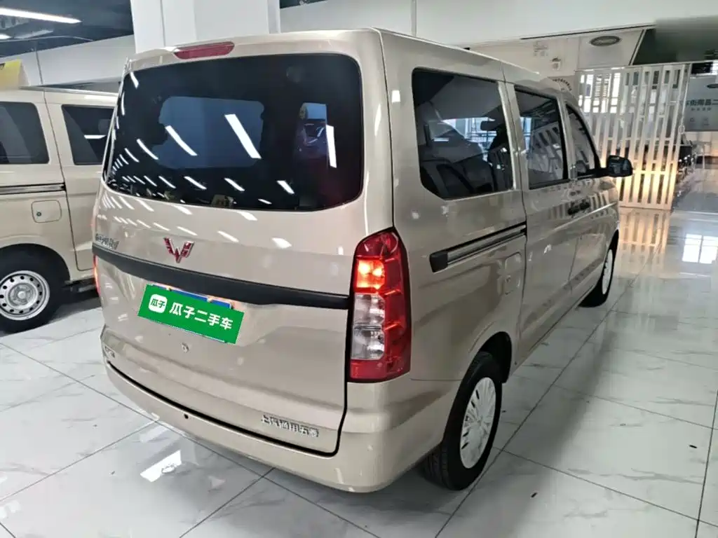 Wuling Hongguang V 2023