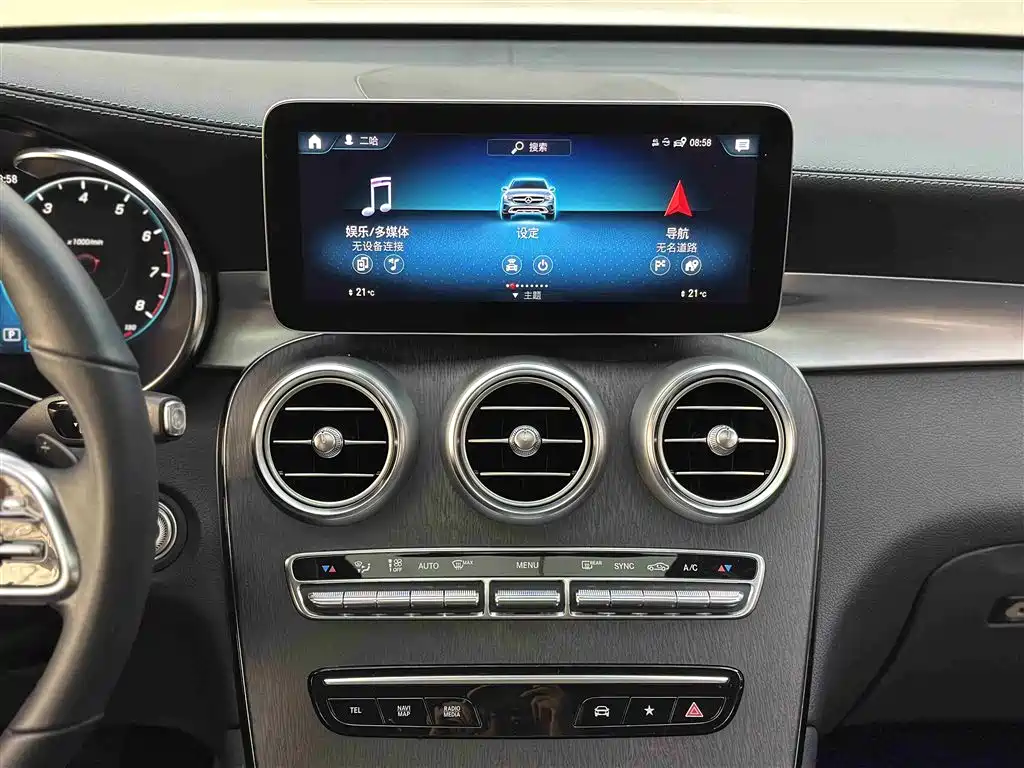 Mercedes-Benz GLC Coupe 2023 — фото 16