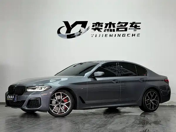 BMW 5 Series 2021