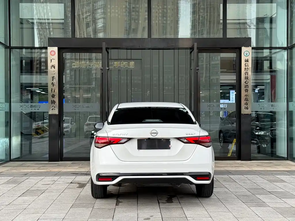 Nissan Sylphy 2026