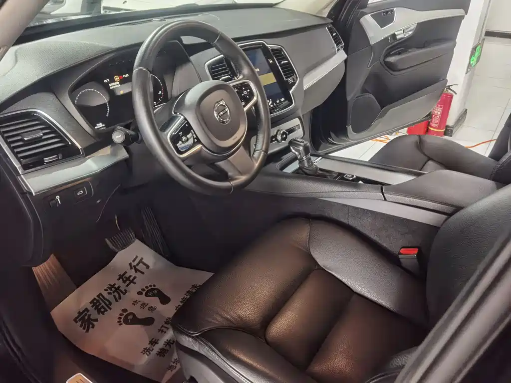Volvo XC90 2017