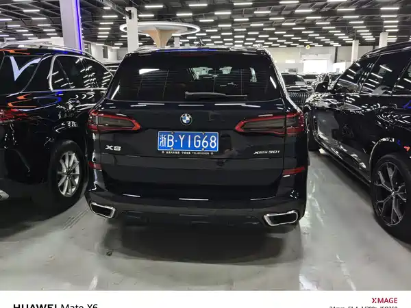 BMW X5 2022