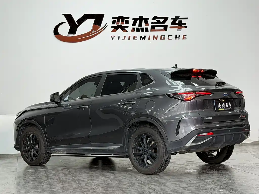 Changan Auchan X5 PLUS 2023 — фото 7