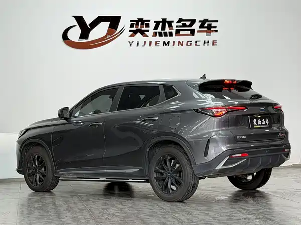 Changan Auchan X5 PLUS 2023