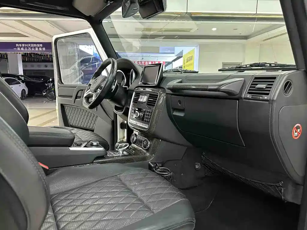 Mercedes-Benz G-Class AMG 2016