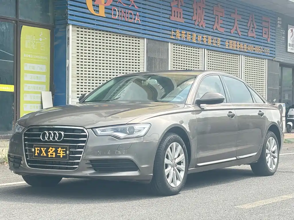Audi A6L 2014
