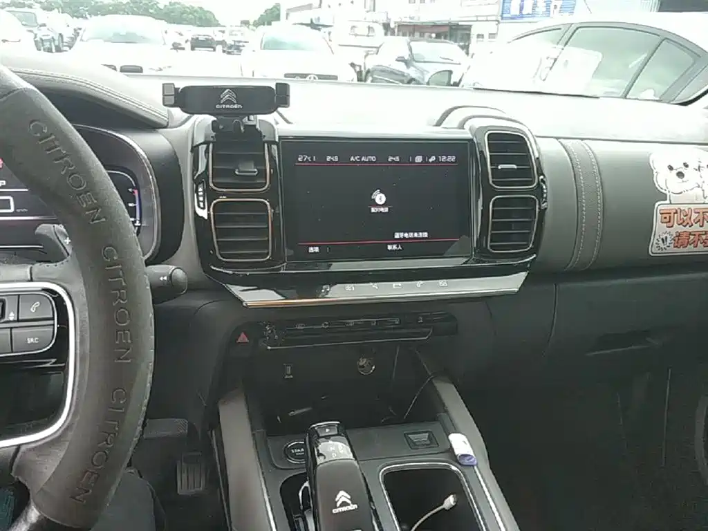 Citroen C5 AIRCROSS 2020 — фото 13