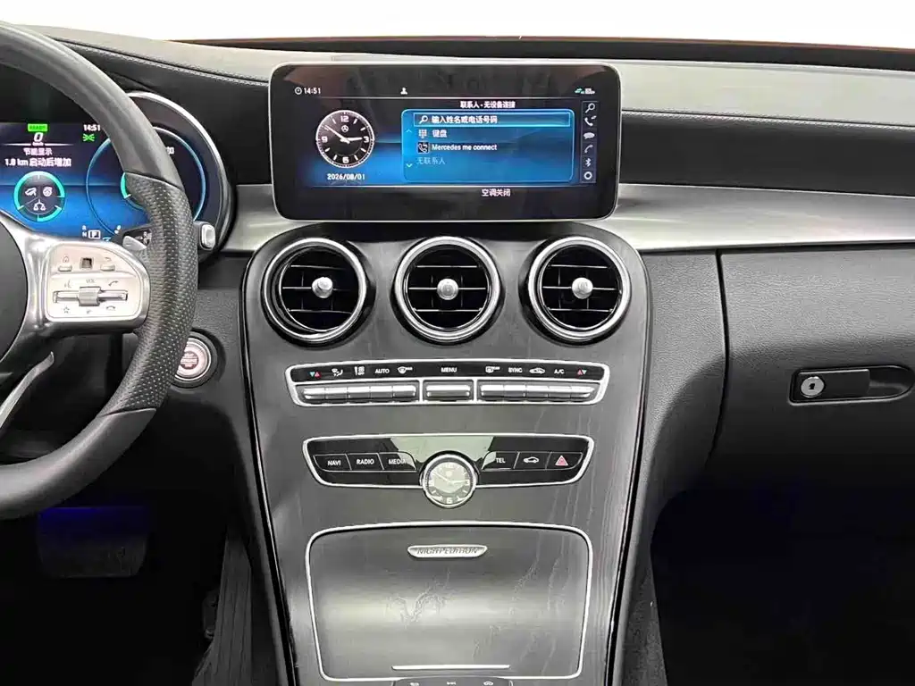 Mercedes-Benz C-Class 2021 — фото 17