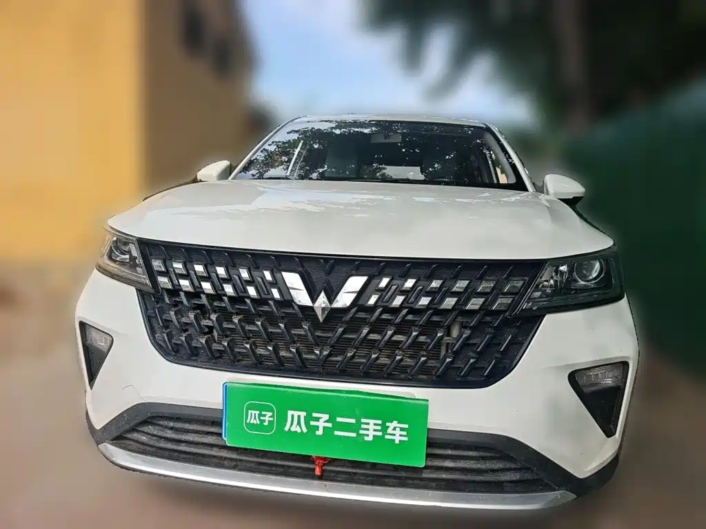 Wuling Xingchi 2023