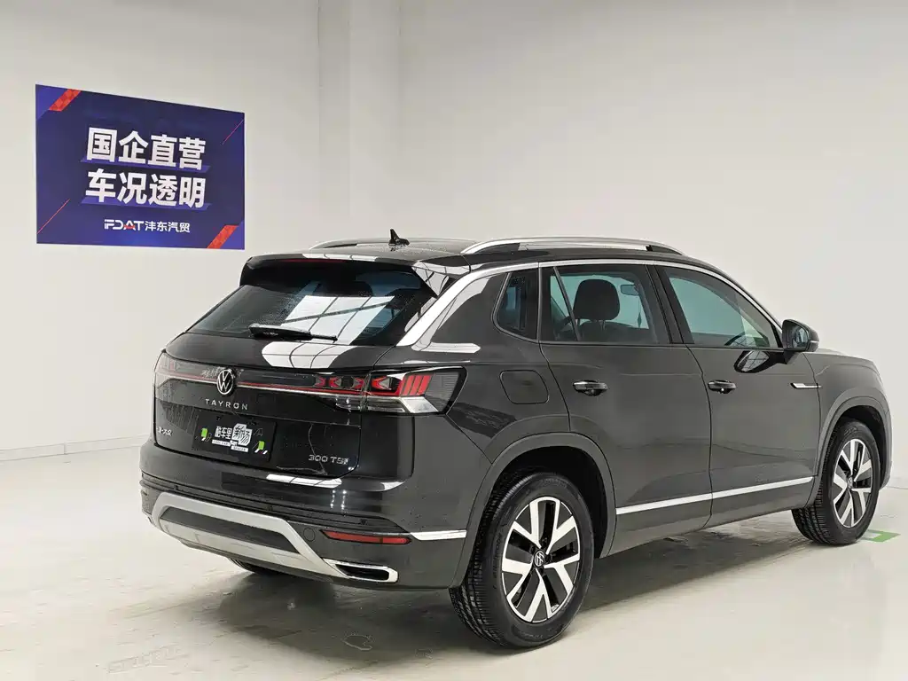 Volkswagen Tayron 2024