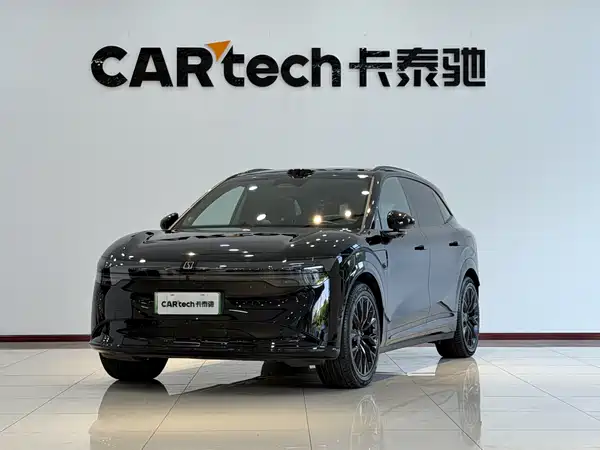 Zeekr 7X 2024