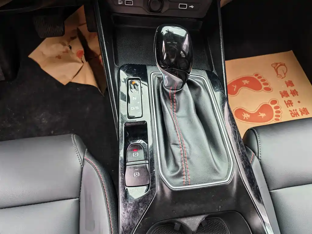 MG MG5 2022