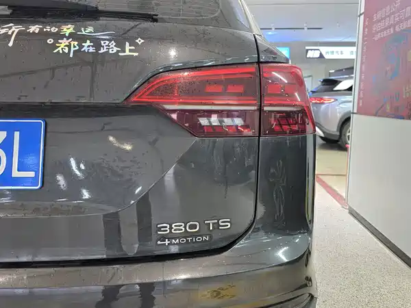 Volkswagen Tayron 2021