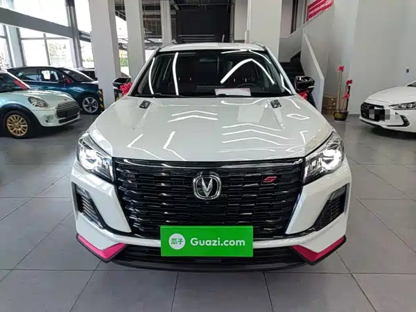 Changan CS75 2023