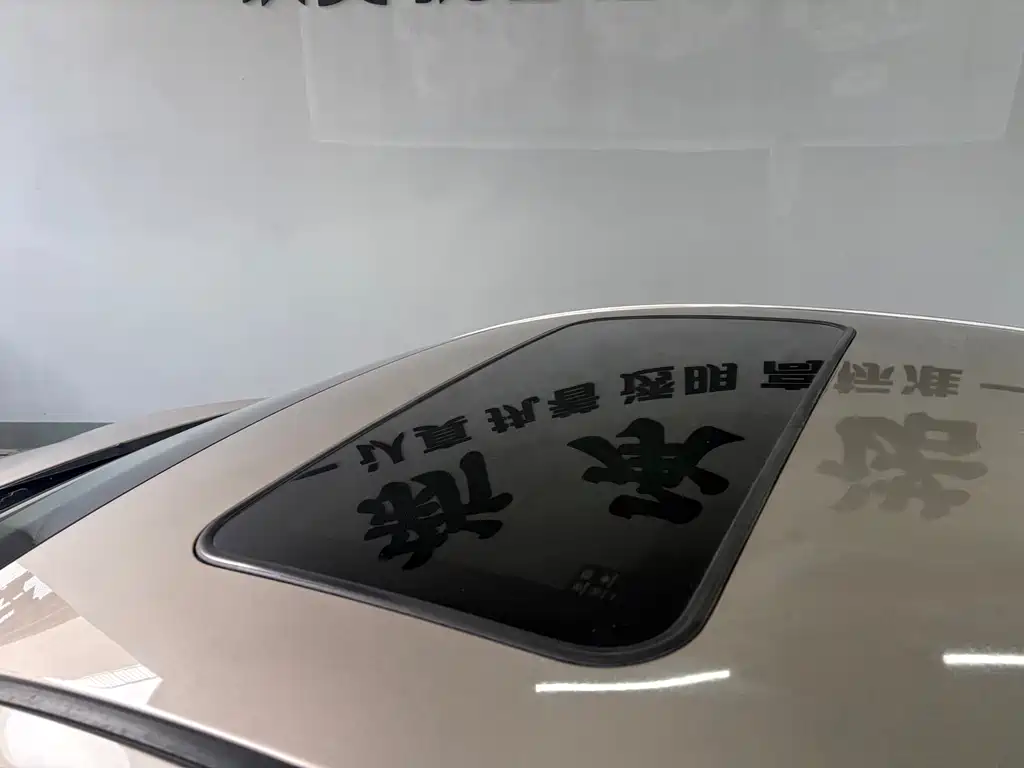 Hyundai Elantra Langdong 2016 — фото 11