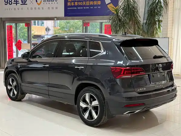Volkswagen Tharu 2022