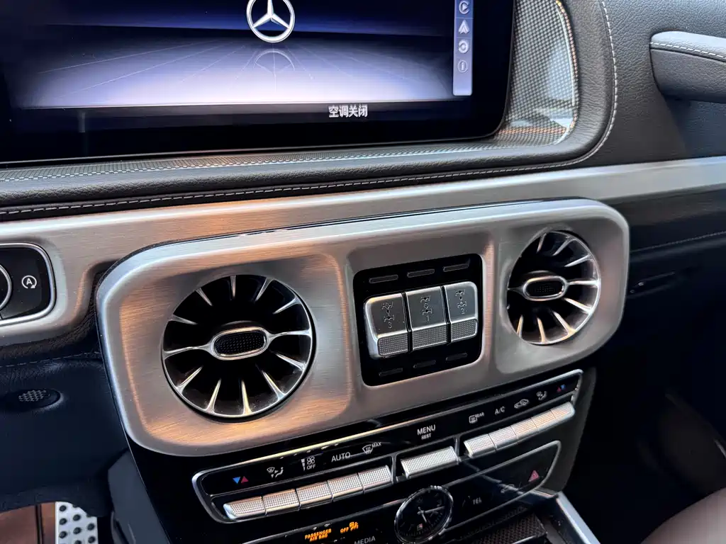 Mercedes-Benz G-Class 2022 — фото 14