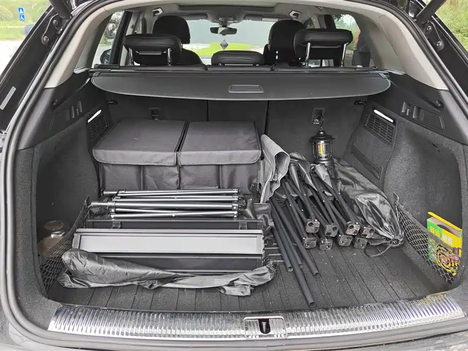 Audi Q5L 2018