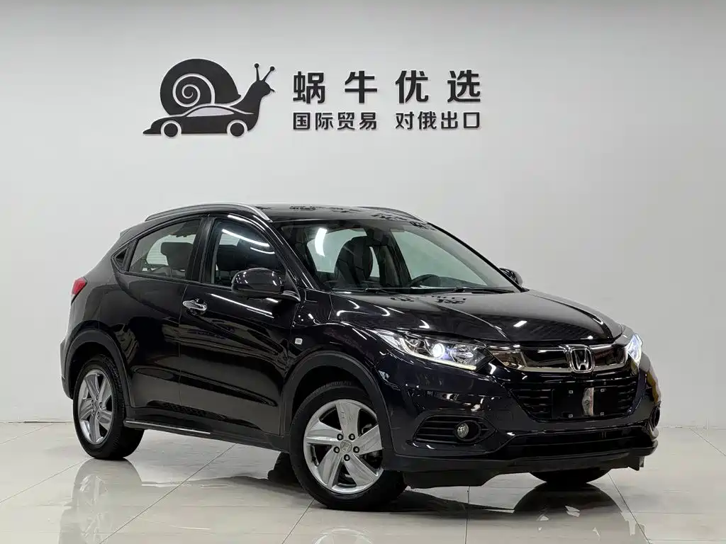 Honda Vezel 2022