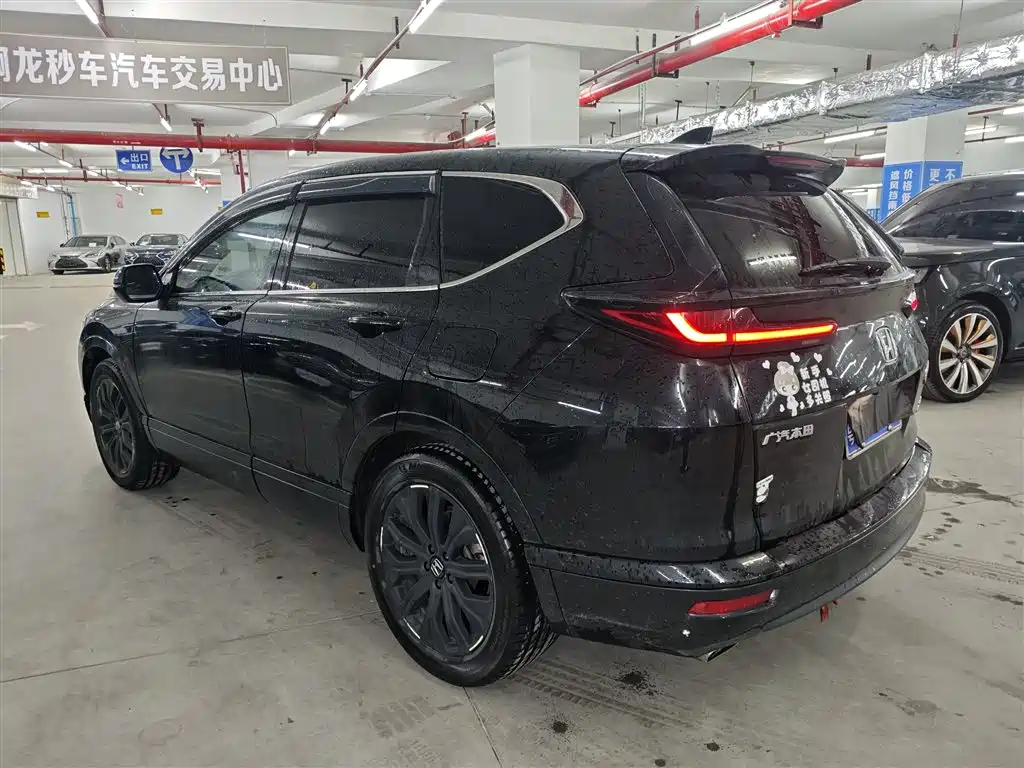 Honda Breeze 2022