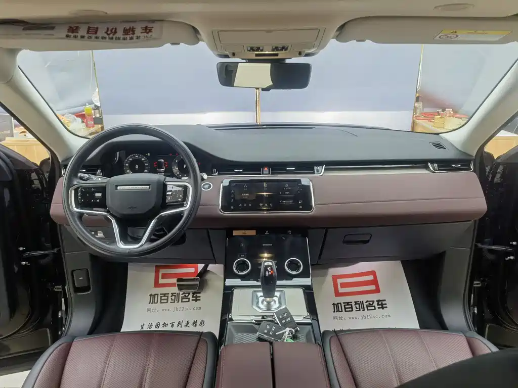Land Rover Evoque 2023 — фото 10
