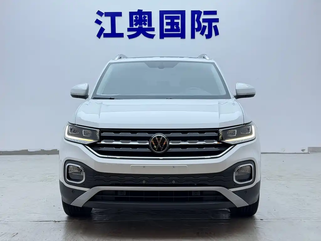 Volkswagen Explore The Shadows 2023