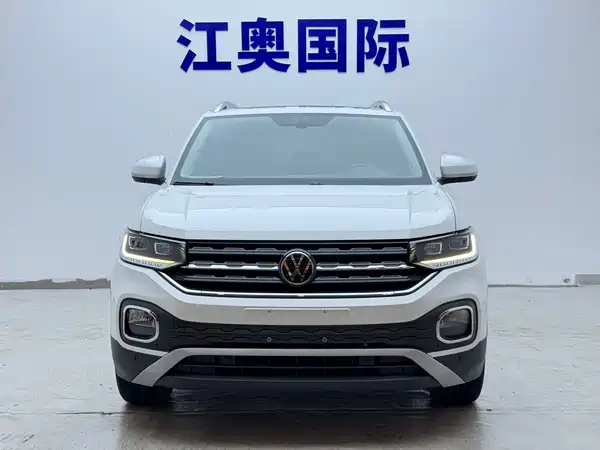 Volkswagen Tacqua 2023