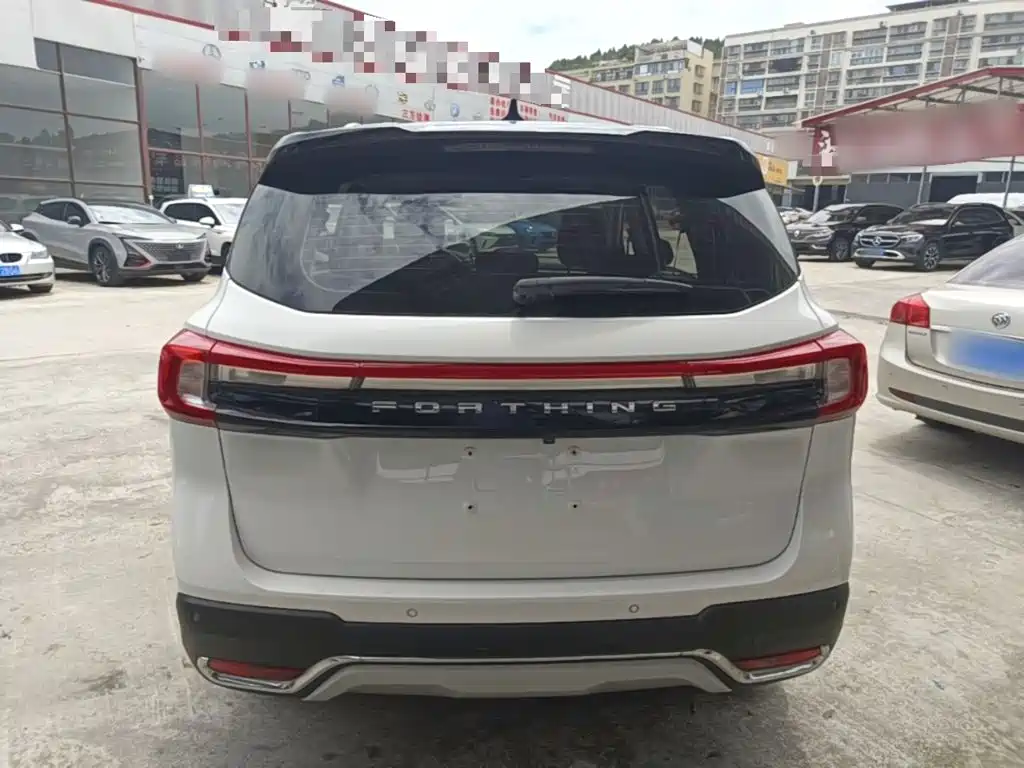 Fengxing T5 2020