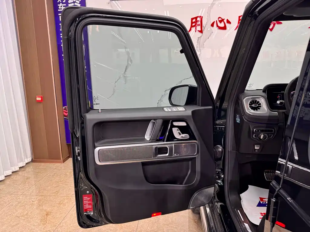 Mercedes-Benz G-Class 2020 — фото 13