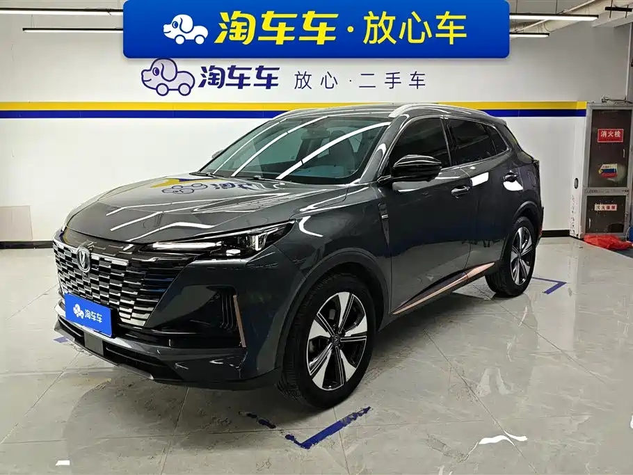 Changan CS55PLUS 2022 — фото 1