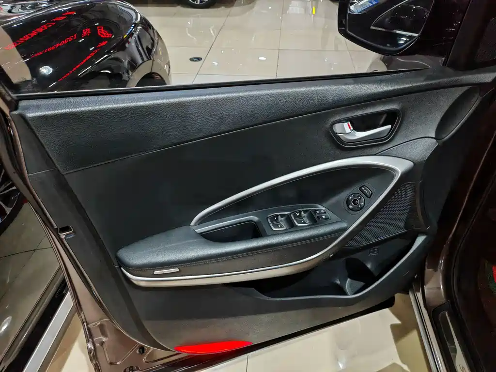 Hyundai Santa Fe 2015 — фото 12