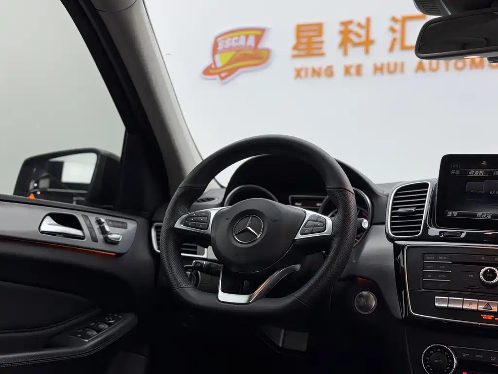 Mercedes-Benz GLE AMG 2018