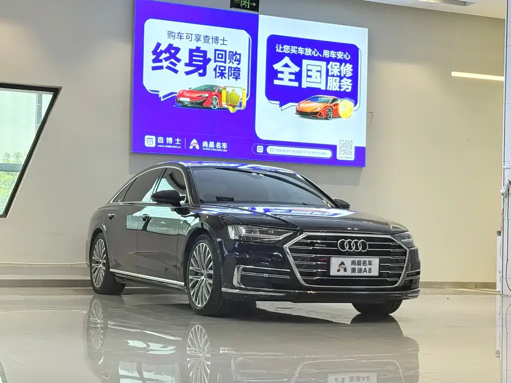 Audi A8 2019