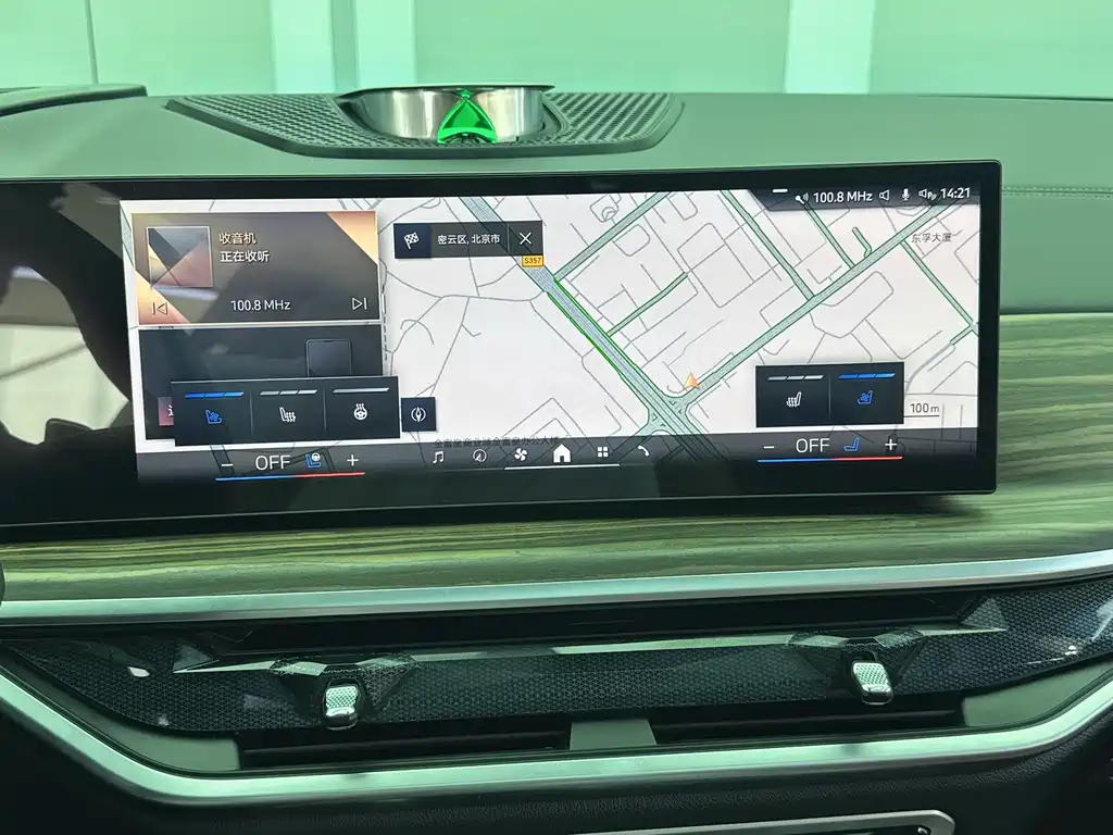 BMW X5 2024