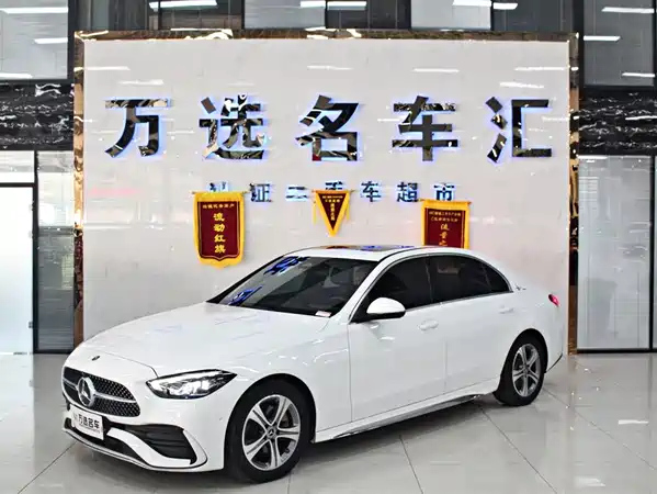 Mercedes-Benz C-Class 2022