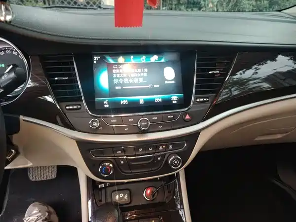 Buick Verano 2019