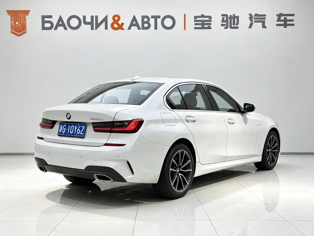 BMW 3 Series 2022